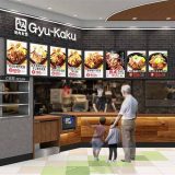 牛角焼肉食堂 ビバシティ彦根店