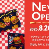 ラブラリー バイ フェイラー渋谷ヒカリエ ShinQs店