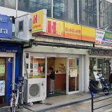 ほっかほっか亭 貝塚駅前店