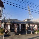 味の民芸 宝塚店