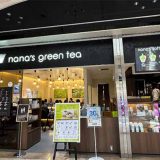 nana's green tea ディアモール大阪店