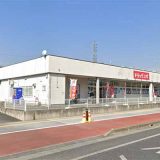 ドラッグスギ 北本店