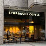 スターバックス コーヒー 虎ノ門２丁目タワー店