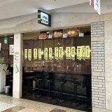 そばバー イング