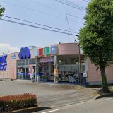 マルエドラッグ宮子店