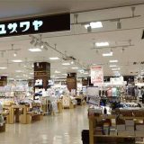ユザワヤ ららぽーとTOKYO BAY店