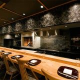 銀座 炎 田むら