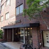 明石キャッスルホテル