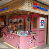 チャーリーズセレクト クロスゲート金沢店