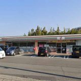 セブンイレブン 入田町店