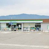 ファミリーマート 垂井綾戸店