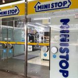ミニストップ 柏マルイ店
