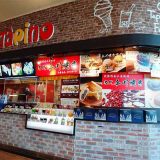 カフェタッピーノ イオンモール羽生店