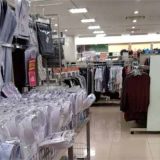 パシオス 上尾愛宕店