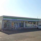 ファミリーマート 板柳三千石店