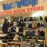 ヴィレッジヴァンガード イオン大和高座渋谷店