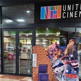 ユナイテッド・シネマ フジグラン今治