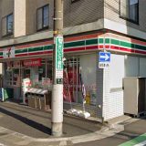 セブンイレブン 川口本町1丁目店