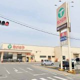 たいらや大田原店