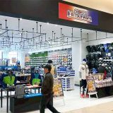 スポーツミツハシ イオンモール高の原店