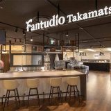 Fantudio Takamatsu