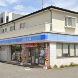 ローソン 西大泉一丁目店