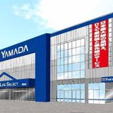 ヤマダデンキ Tecc LIFE SELECT 須坂本店