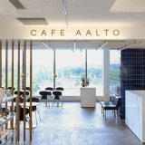 CAFE AALTO 新丸ビル