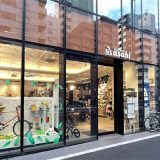 サイクルベースあさひ 千駄ヶ谷デプト