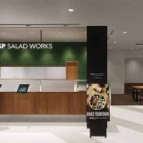 クリスプサラダワークス 城山トラストタワー店