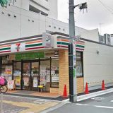 セブンイレブン 渋谷笹塚2丁目店