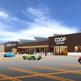 コープさっぽろとっとり店