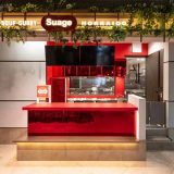 Hokkaido Soup Curry Suage 芝浦店