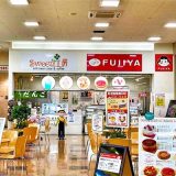 不二家 豊橋バロー店