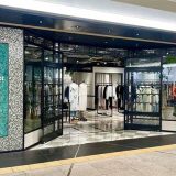 グレースコンチネンタル·ザ·バンケット 相鉄ジョイナス店