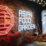 ASIAN FOOD GARDEN