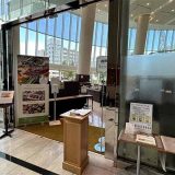 ブッフェレストラン ハプナ