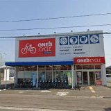 ワンズサイクル福島笹谷店