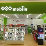 ゲオモバイル浦添パルコシティ店