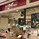 カプリチョーザ イオンモール大和郡山店