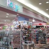 パティズ イオンモール秋田店