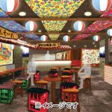 ジャンカラ 那覇国際通り本店