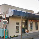 西間門食品ストアー