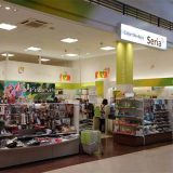 Seria イオン手稲山口店