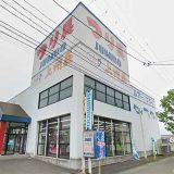 つり具の上州屋 福島矢野目店