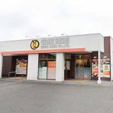 元気寿司 壬生店
