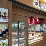 おむすび専科 シャポー平井店