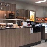 向山製作所 ザ・モール郡山店