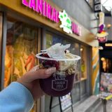 ラニカイジュース