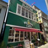 ALOHA CAFE Pineapple 大阪 茶屋町店